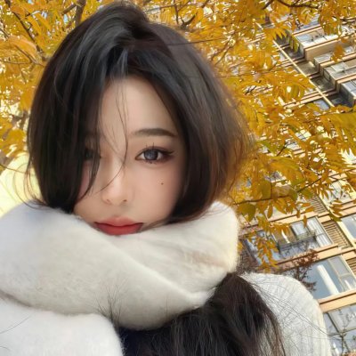 我是岁月你是星辰